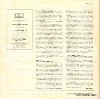 MG2437 back cover