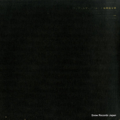 OS-793-R back cover