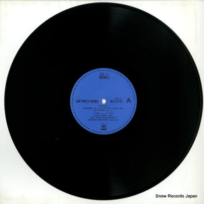 SOCH-13 disc