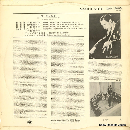 MH(V)5006 back cover