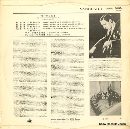 MH(V)5006 back cover