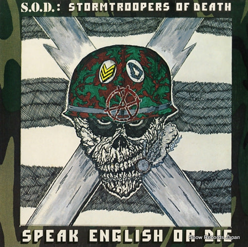 RR9725 front cover