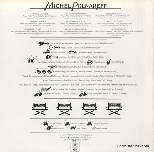 ECPO-73 back cover