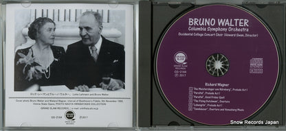 GS-2164 disc