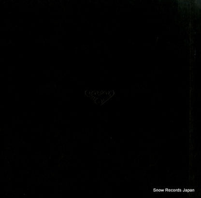 SLC7120 back cover