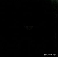 SLC7120 back cover