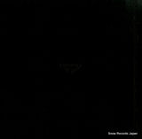 SLC7120 back cover