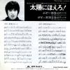 7DX1201 back cover