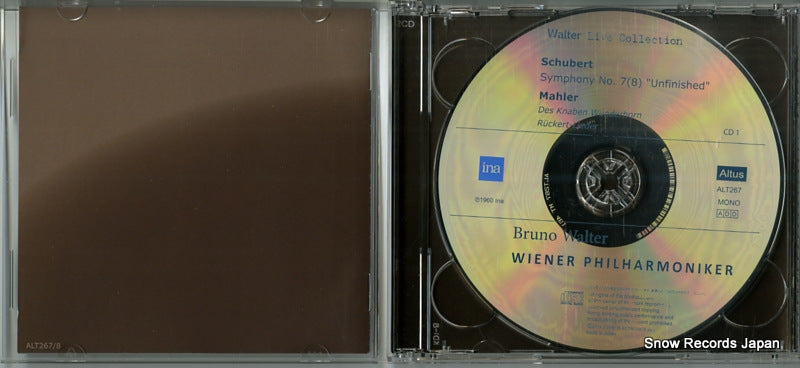 ALT267 disc
