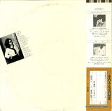 DSF-5006 back cover