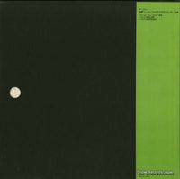 EAC-77147 back cover