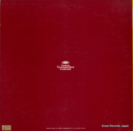 MG2059 back cover