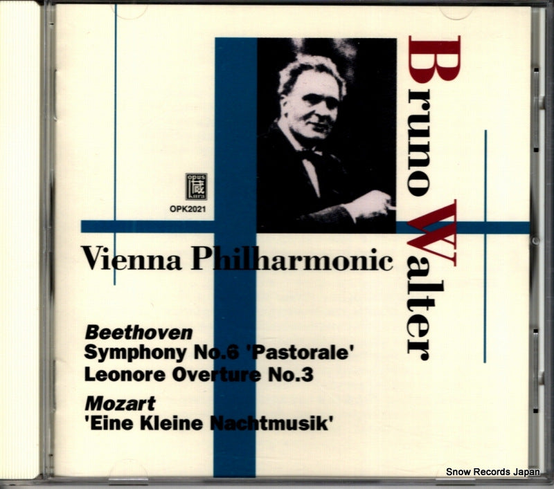 OPK-2021 front cover