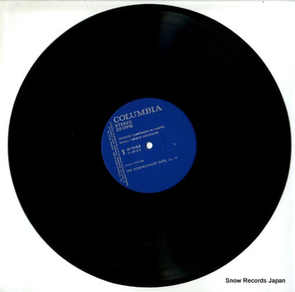 OP-7119-N disc