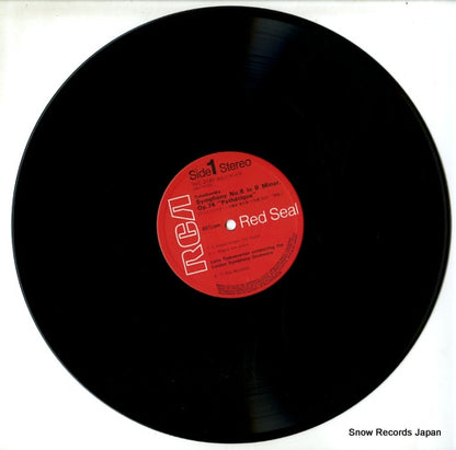 RVC-2136 disc