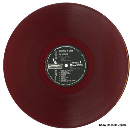 LP-7270 disc