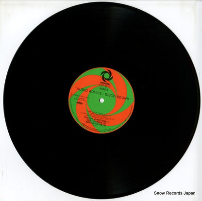 GXD-9010 disc
