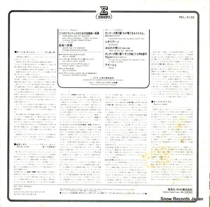 REL-3128 back cover
