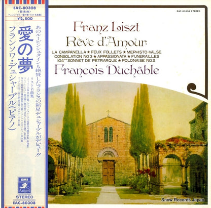 EAC-80308 front cover