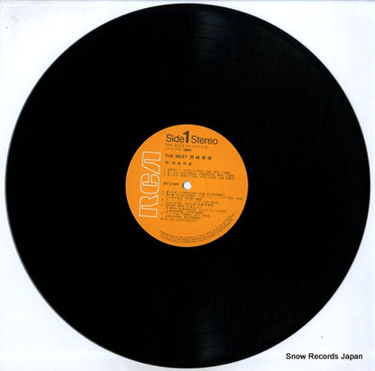 RHL-8324 disc