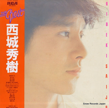 RHL-8324 front cover