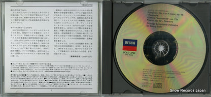 UCCD-3722 disc