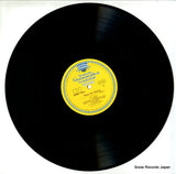 SLGM-1362 disc