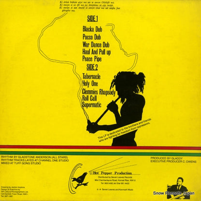 SLLP4 back cover
