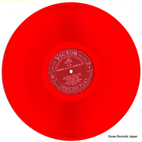LS-2030 disc