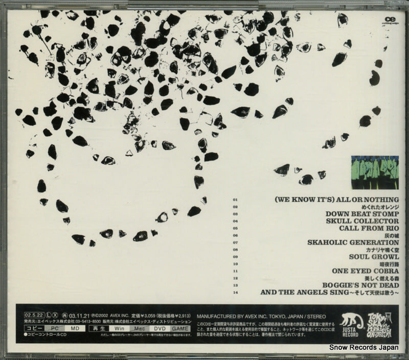 CTCR-14215 back cover