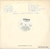SLC-257 back cover