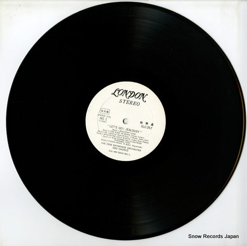 SLC-257 disc