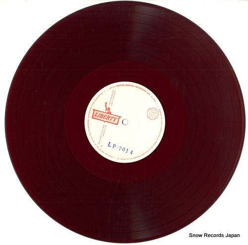 LP-7014 disc