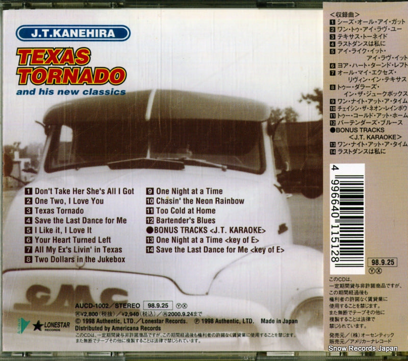 AUCD-1002 back cover