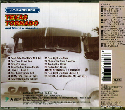 AUCD-1002 back cover
