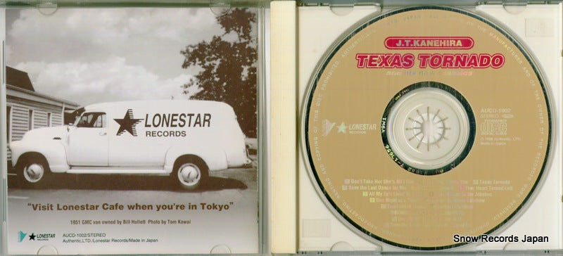 AUCD-1002 disc