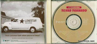 AUCD-1002 disc