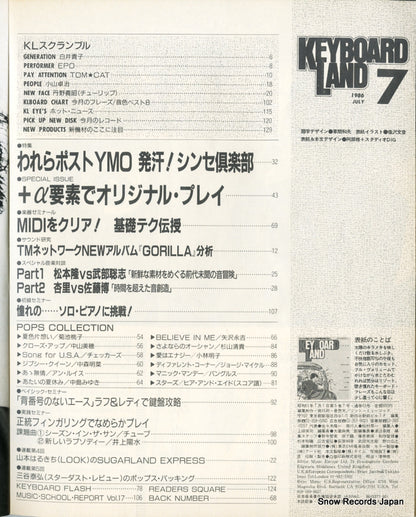 02837-7back cover