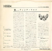 ZS-39 back cover