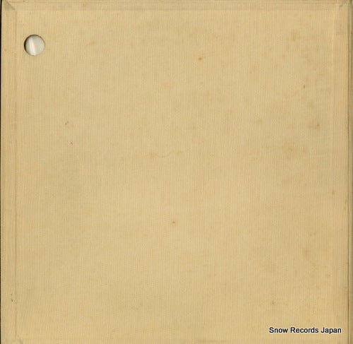 SFL-9507 back cover