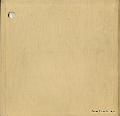SFL-9507 back cover