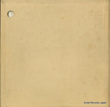 SFL-9507 back cover