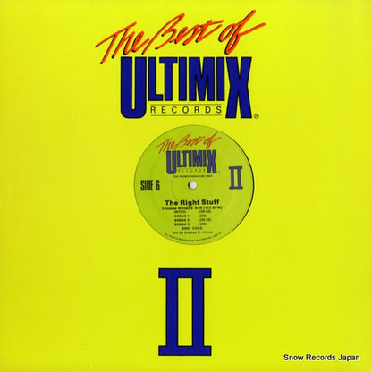 UM-20 back cover