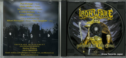THEKING1187 disc