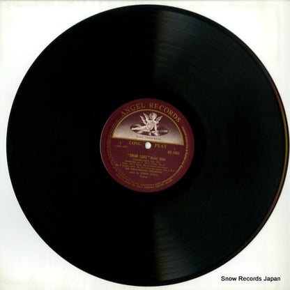 HC1001 disc
