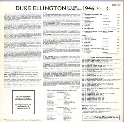 HSR-127 back cover