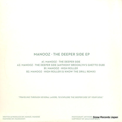 SF003 back cover