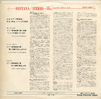 SFON-10562 back cover