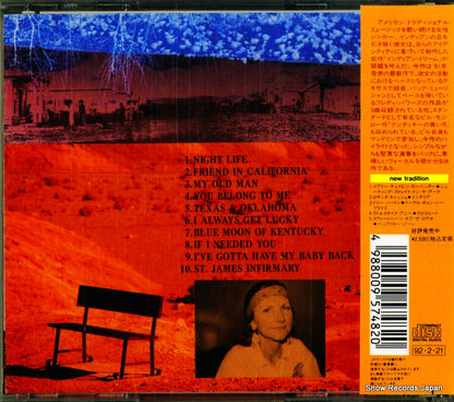 SRCS5748 back cover