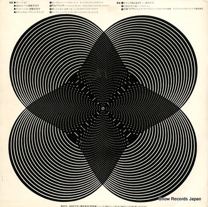 4D-109 back cover